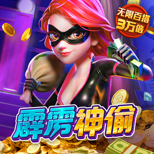 英亚体育app(中国)官方网站