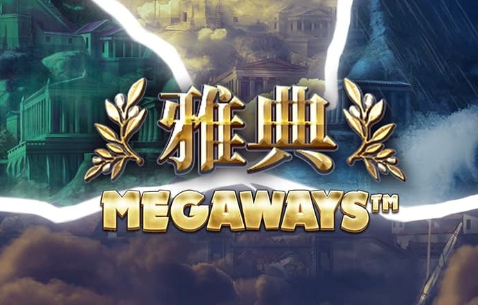立博体育投注官网入口